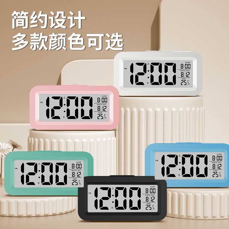 Large Volume Alarm Clock for Students to Wake Up, Simple Multi-Functional Bedside Bedroom Mini Small Electronic Clock