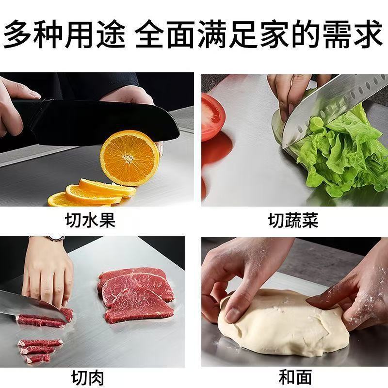 Stainless Steel Cutting Board Kitchen Panel Household and Panel Thickened Kneading Board Rolling Panel Antibacterial and Mildew-Proof Cutting Board