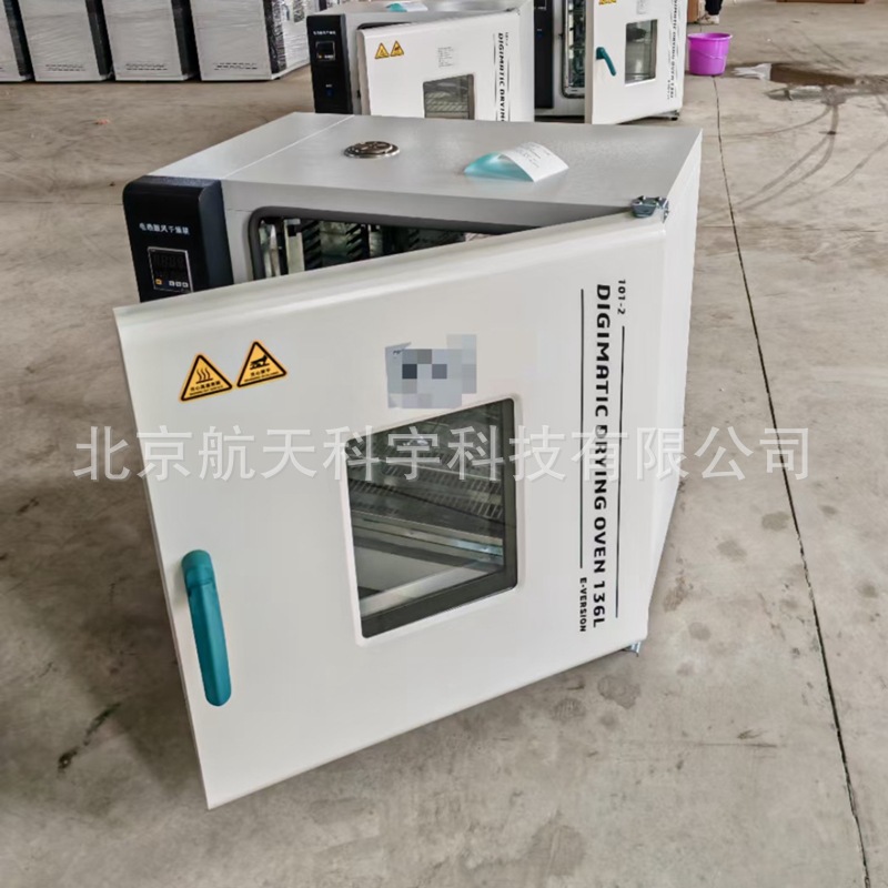 101 Series Electric Heating Constant Temperature Blast Drying Oven Thermostat Infrared Electric Heating Constant Temperature Blast Drying Oven