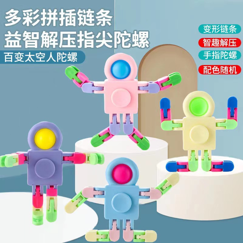 Spaceman gyro chain children's mecha mechanical deformation rotating decompression changeable fingertip gyro robot toy