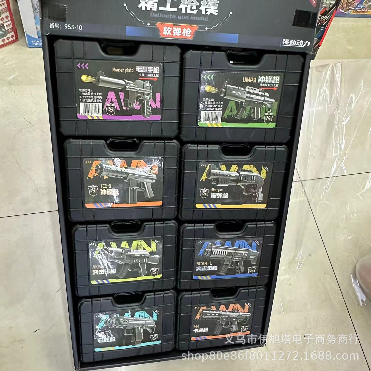 Новая мягкая пуля для детей, универсальная игрушка, пистолет-пулемет, лазерная коробка, оптовая продажа