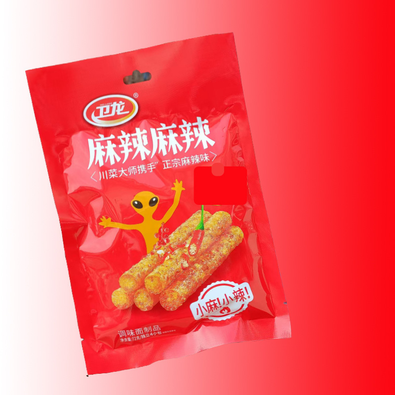 Weilongfeng Seaweed 80G/Bag Seaweed Spicy Snacks (about 6 Independent Small Bags Inside) Casual Snacks