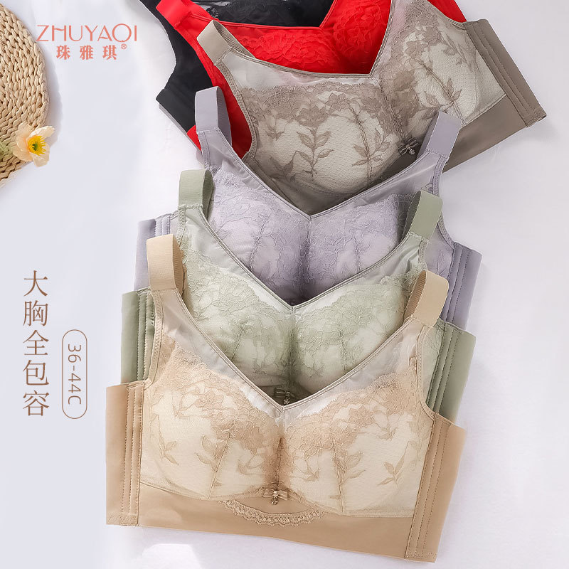 Big Red Intimates for Women in Their Zodiac Year, Large Size Push-Up Adjustable Anti-Exposure Comfortable Modal Thin Big Breast Bra