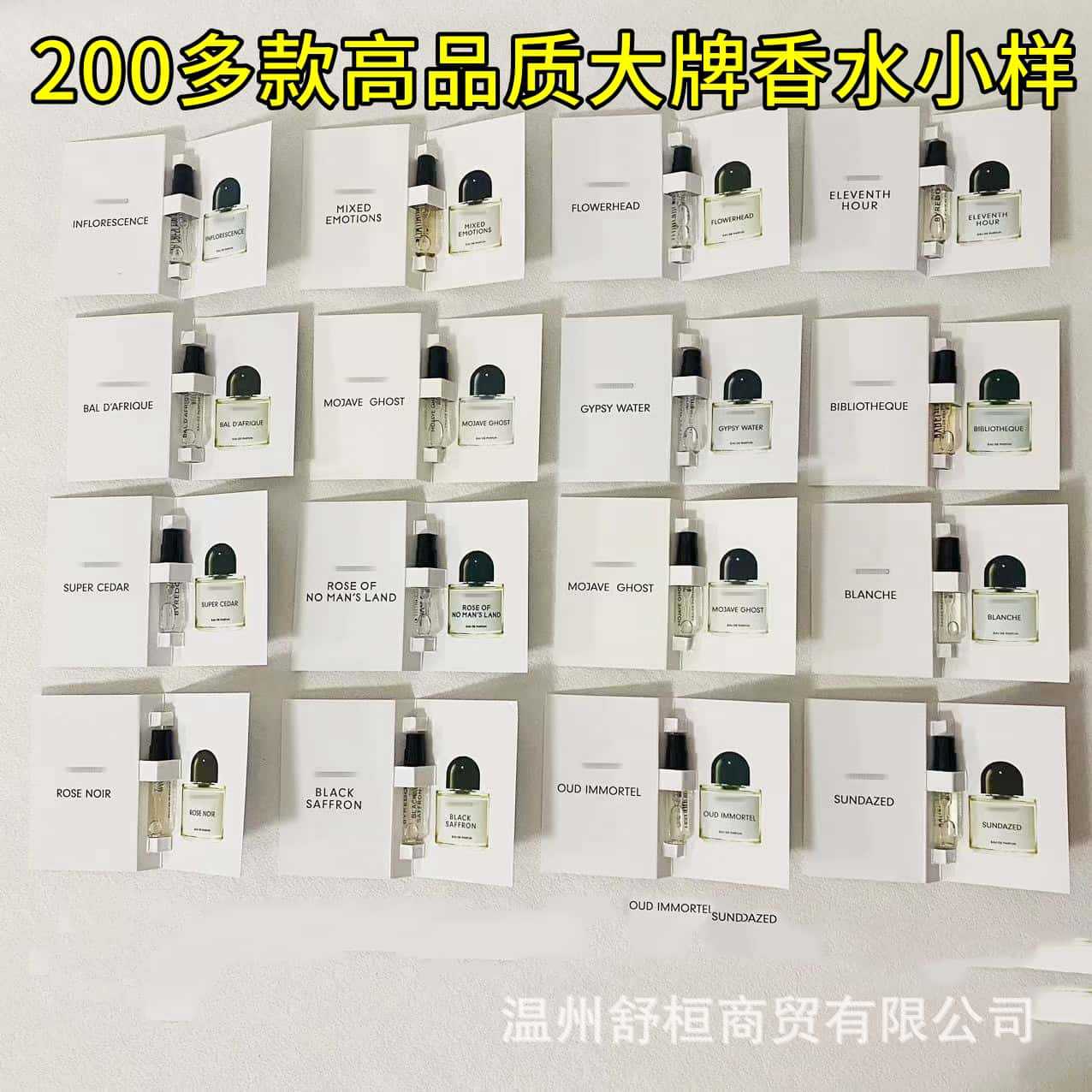 Journey to Africa Dark Night Pan Red Flower Night Rose Immortal Ebony Tulip 1.5ml Portable Sample Stall Explosion