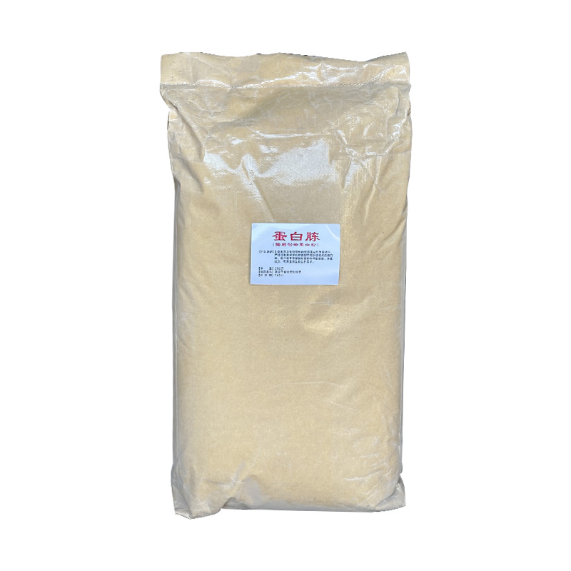 Soy Peptone Trypsin Peptone Microbial Culture Medium Bacterial Culture Peptone