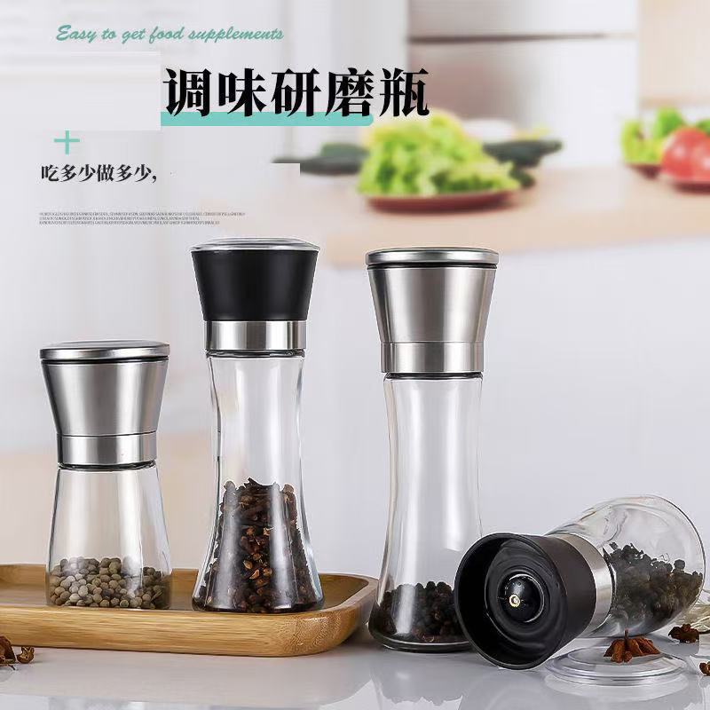 Cross-Border Stainless Steel Household Manual Glass Bottle Grinder Pearl Cotton Kitchen Supplies Pepper Sea Salt Grinding Bottle