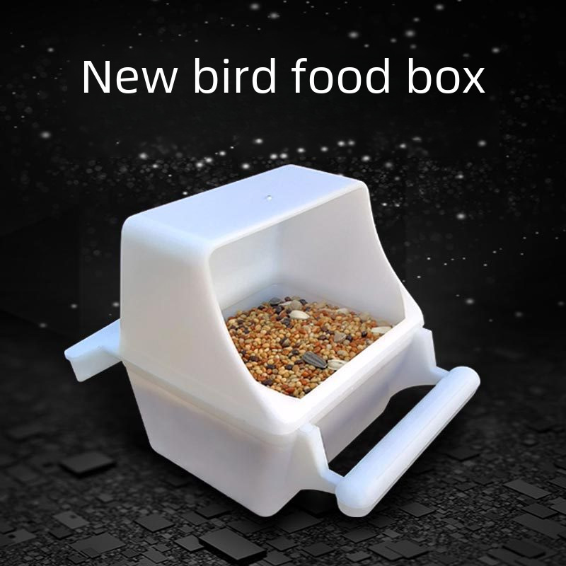 Budgerigar Food Box Feeder Peony Bird Pearl Food Cup Bird Cage Food Box Accessories Bugs Bird Cage Accessories