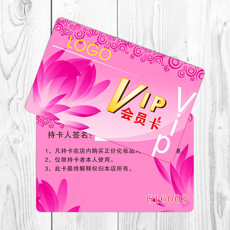 Косметика вино ресторан педикюр ванна чай напиток досуг развлечение мультфильм дети салон красоты автосалон торговый центр супермаркет