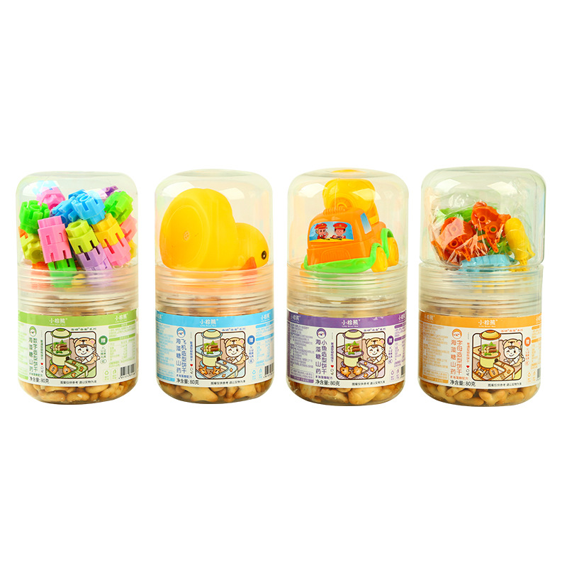 Hong Kong little brown bear brand toy jar trehalose Yam shape biscuit 80g canned toy 4 shape