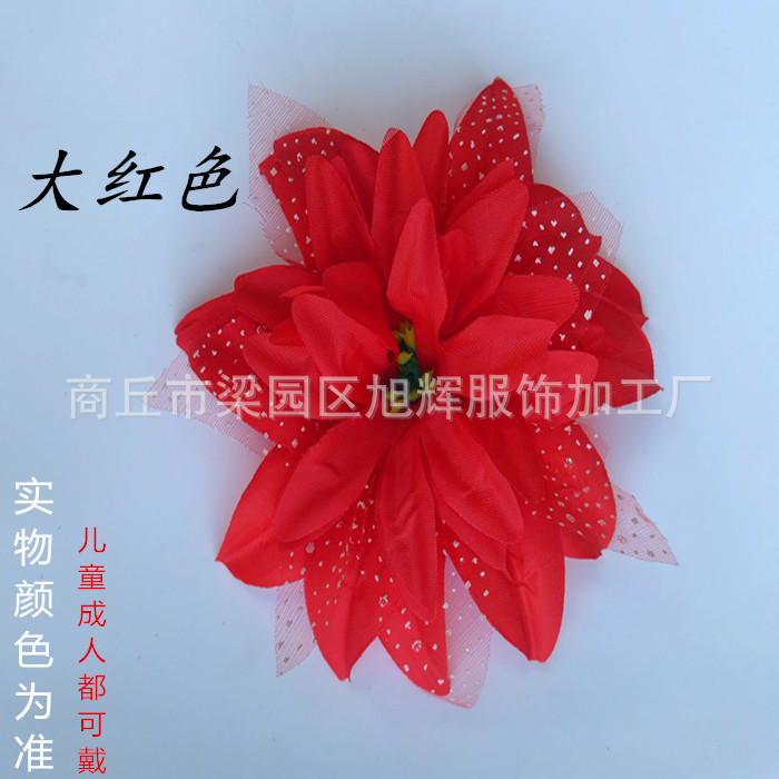 Оптовая продажа детских танцевальных головных уборов, цветочные головные уборы для этнических и латинских танцев