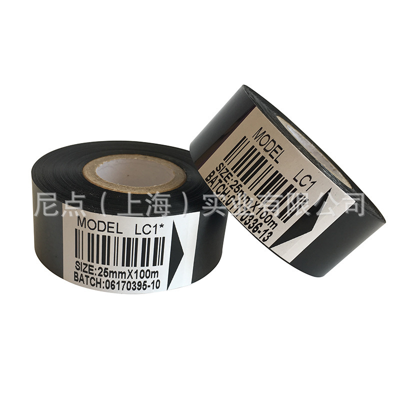 Direct Thermal Coding Machine Ribbon Lc1 Enhanced 25Mm*100M Label Barcode Printing Thermal Transfer Hp241 Ribbon
