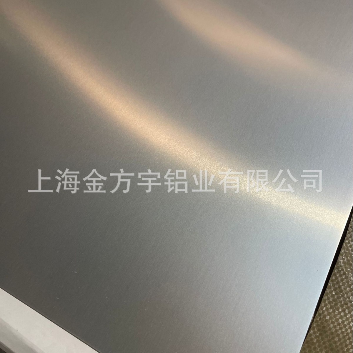Supply of Black Anodized Brushed Aluminum Plates, Direct Sales from Manufacturers, Large Sales, Preferential Surface Processing of Metal Material Aluminum Plates