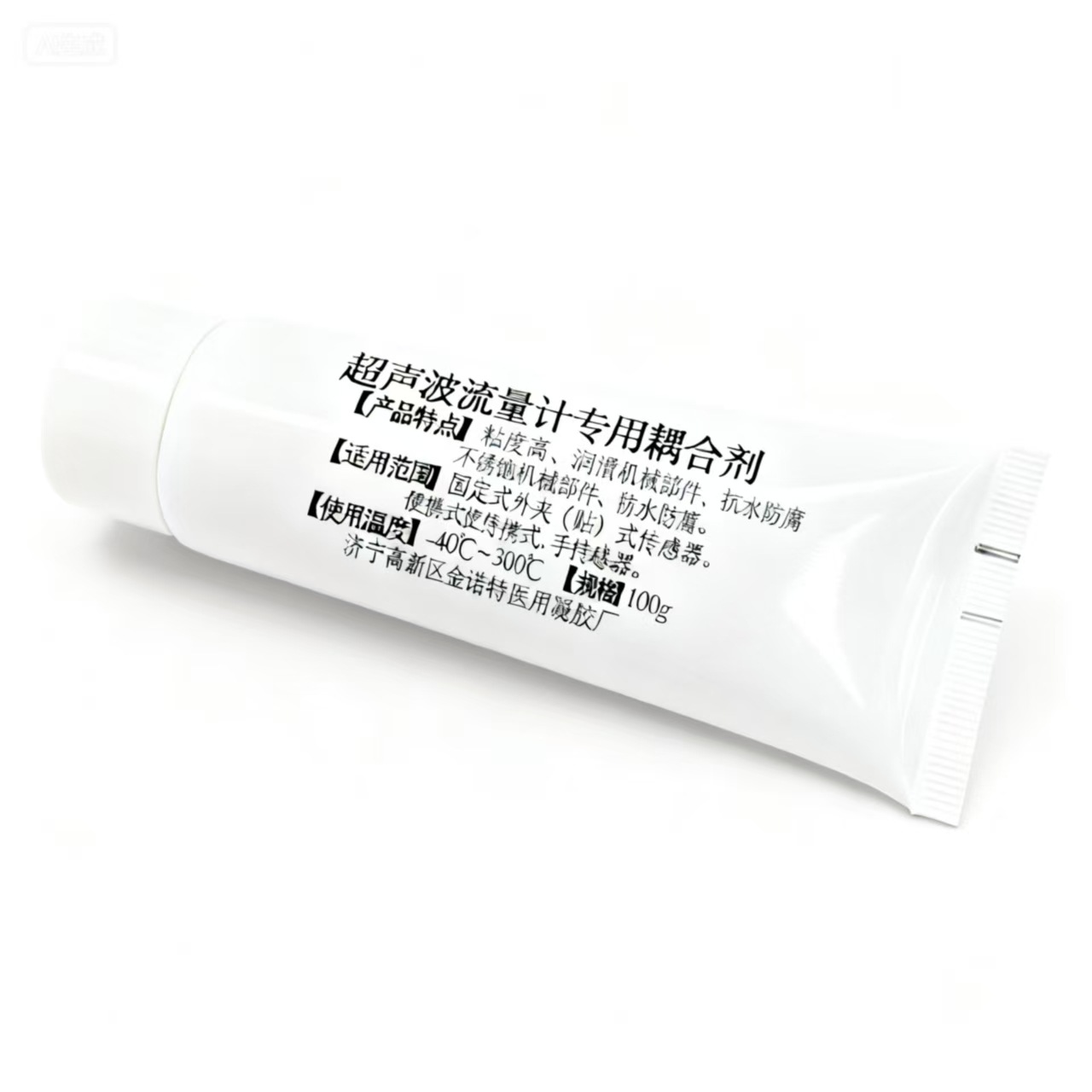 Ultrasonic Flowmeter Special Coupling Agent External Clip-On Portable Manual Ultrasonic Flowmeter Coupling Agent Silicone