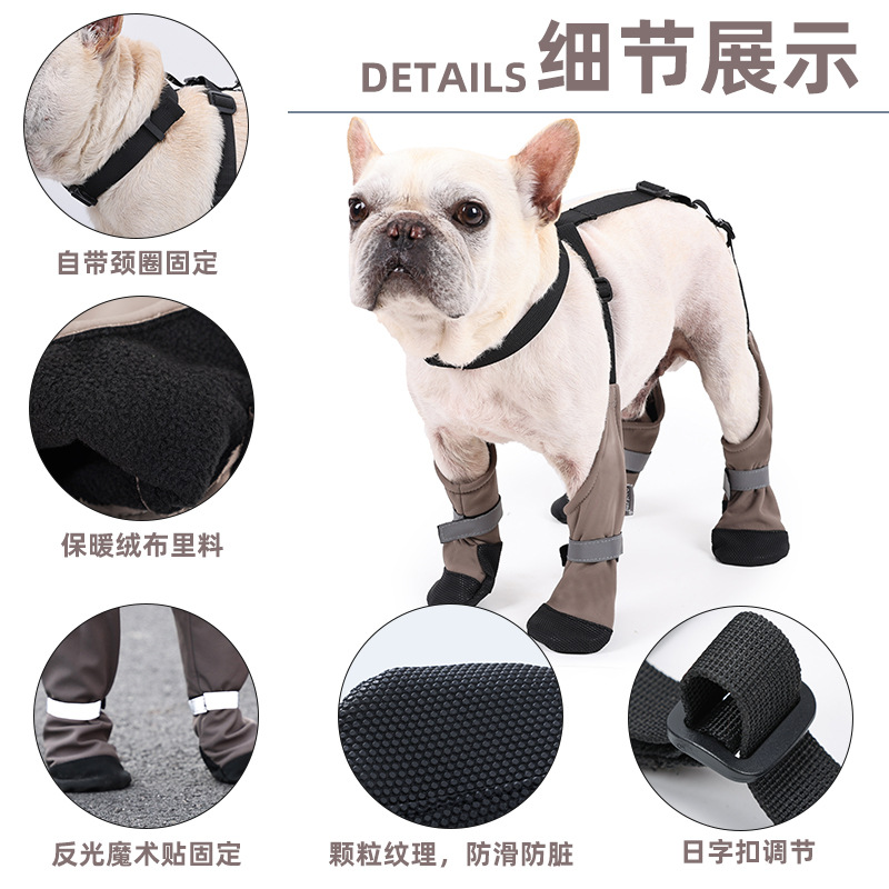 Pet Dog Shoes, Anti-Dirty, Anti-Falling, Straps, Warm Golden Retriever Dog Shoes, Pet Supplies, Anti-Dirty Artifact When Going Out