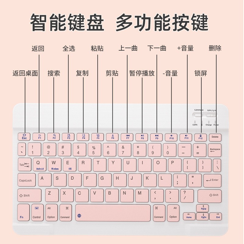 Bluetooth Keyboard and Mouse Suitable for iPad Xiaomi Huawei Tablet Phone Rechargeable Wireless Keyboard and Mouse Set