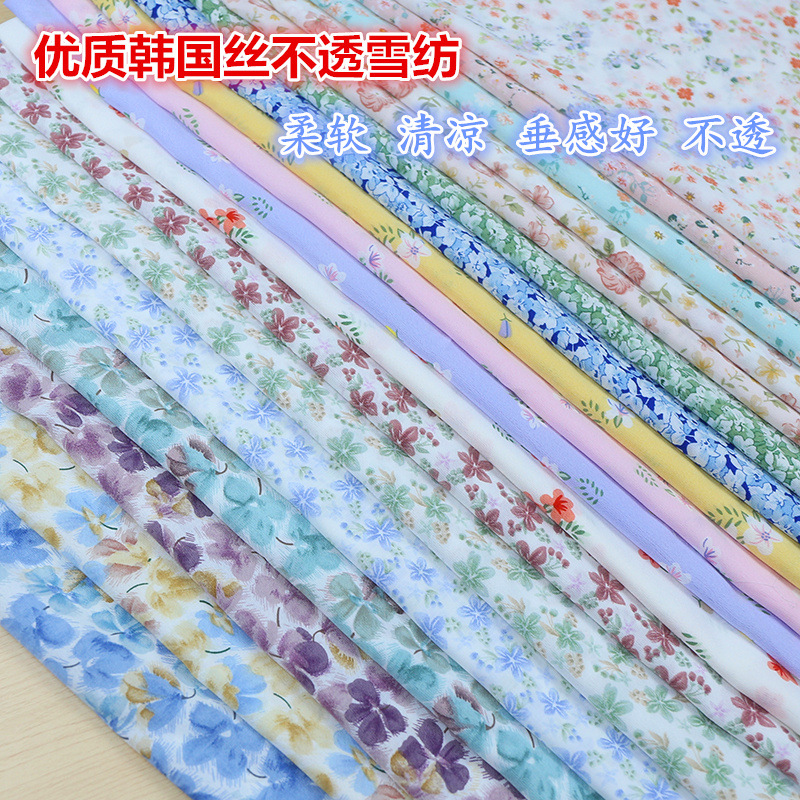Корейская шелковая печатная шифоновая ткань, непрозрачный шифон, летняя прохладная цветочная ткань для юбки, платья, рубашки