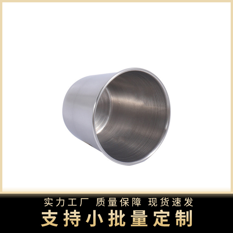 50 ml Stainless Steel Wine Glass Portable Camping Cup White Wine Glass Sauce Cup Household Small Cup