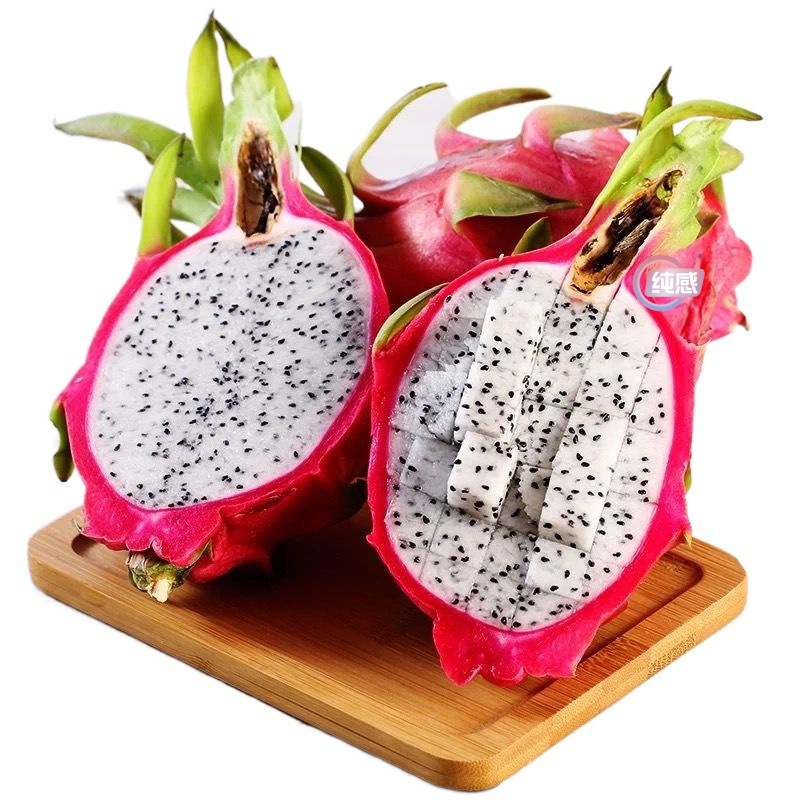 Vietnamese White Dragon Fruit 5kg Fresh Seasonal Red Honey Treasure Golden Whole Box Large Fruit