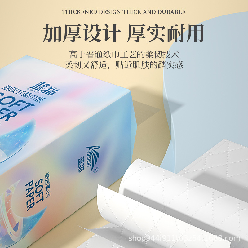 Large bag hanging toilet paper hanging bottom pumping affordable 2 large lifting household toilet paper wholesale