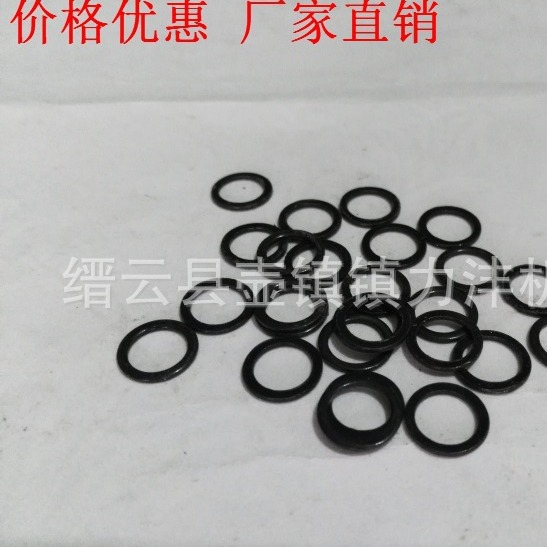 Factory Direct Sales Skateboard Bearing Washer Spacer Washer Metal Round Flat Washer Skateboard Bracket Accessories