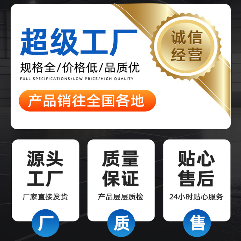 Grille Ceiling Integrated Decorative Material Lattice Grape Trellis Self-Installation Office Wood Grain Grid Simple Aluminum Ceiling