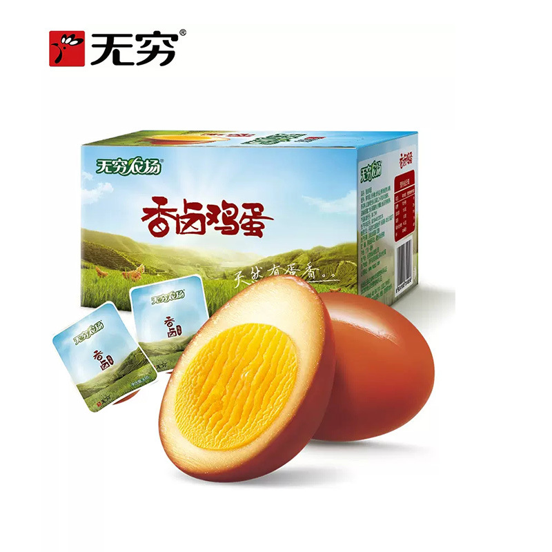 Infinite Farm Braised Eggs 480g Office Breakfast Dormitory Late Night Snack Ready-To-Eat Snack