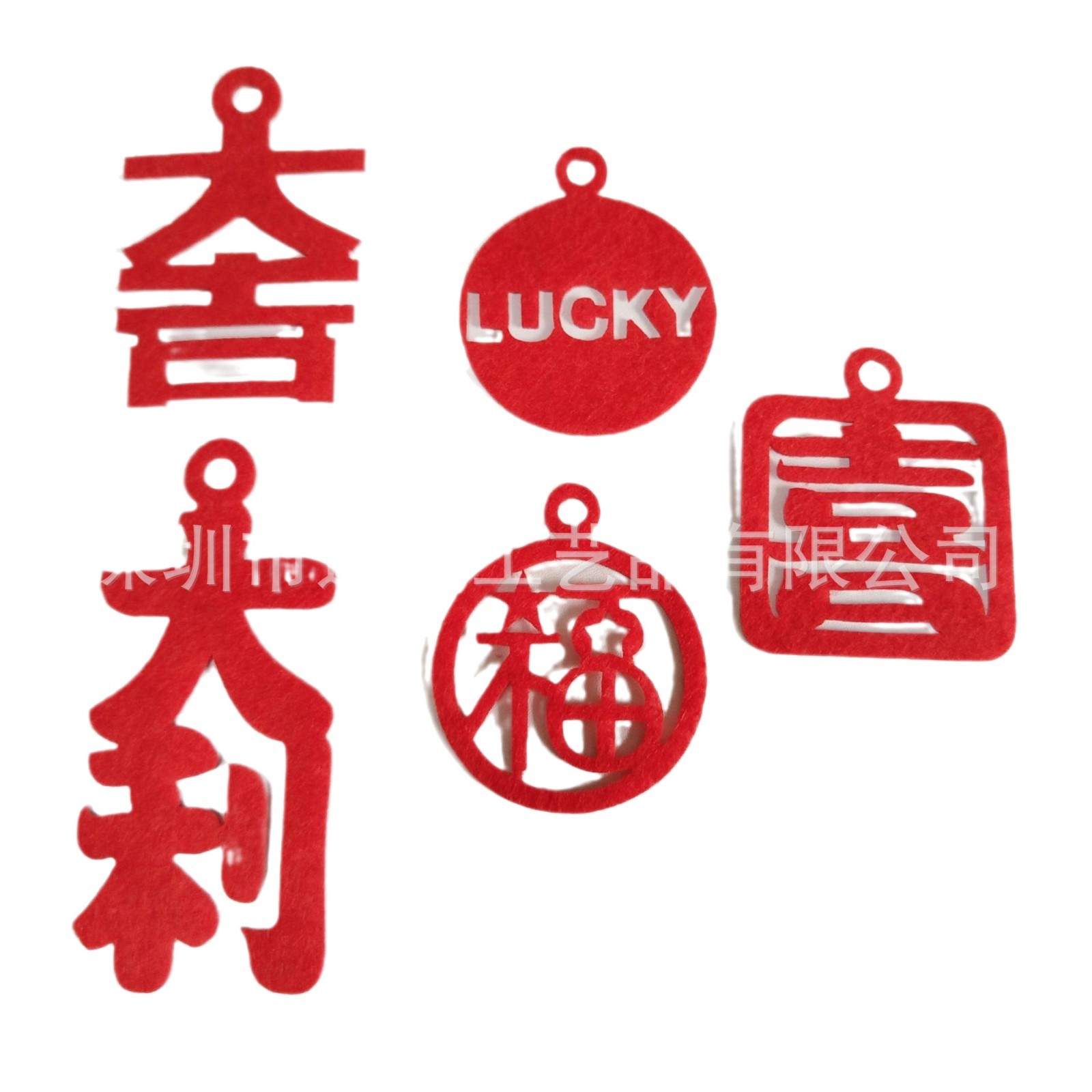 Manufacturer Customized Spring Festival Mini Non-Woven Fabric Blessing Small Pendant Felt Blessing Sticker New Year Blessing Potted Plant Hanging Decoration