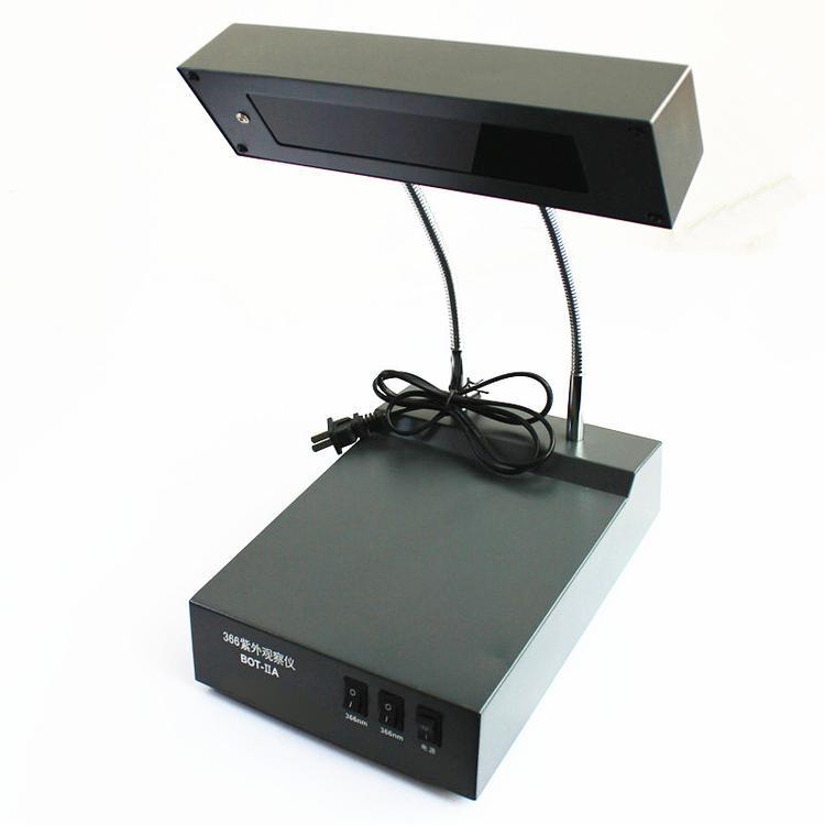 Portable Dark Box Uv Analyzer Laboratory Fluorescent Agent Detection Multi-Wavelength Switching High Sensitivity Safety