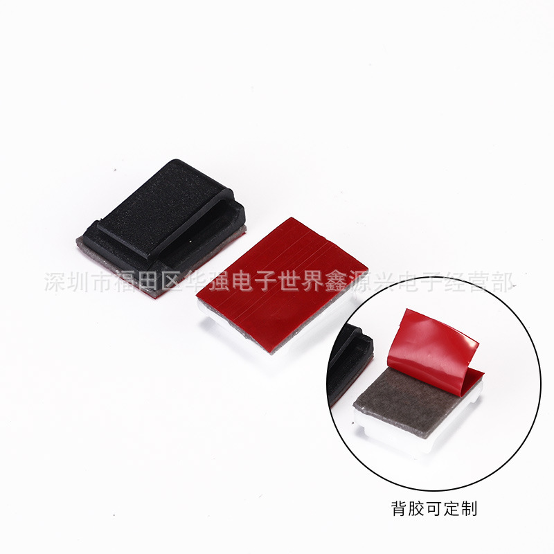 LED 10mm lamp with fixing clip NC1316 white self-adhesive optical fiber wiring buckle electrical cable clip