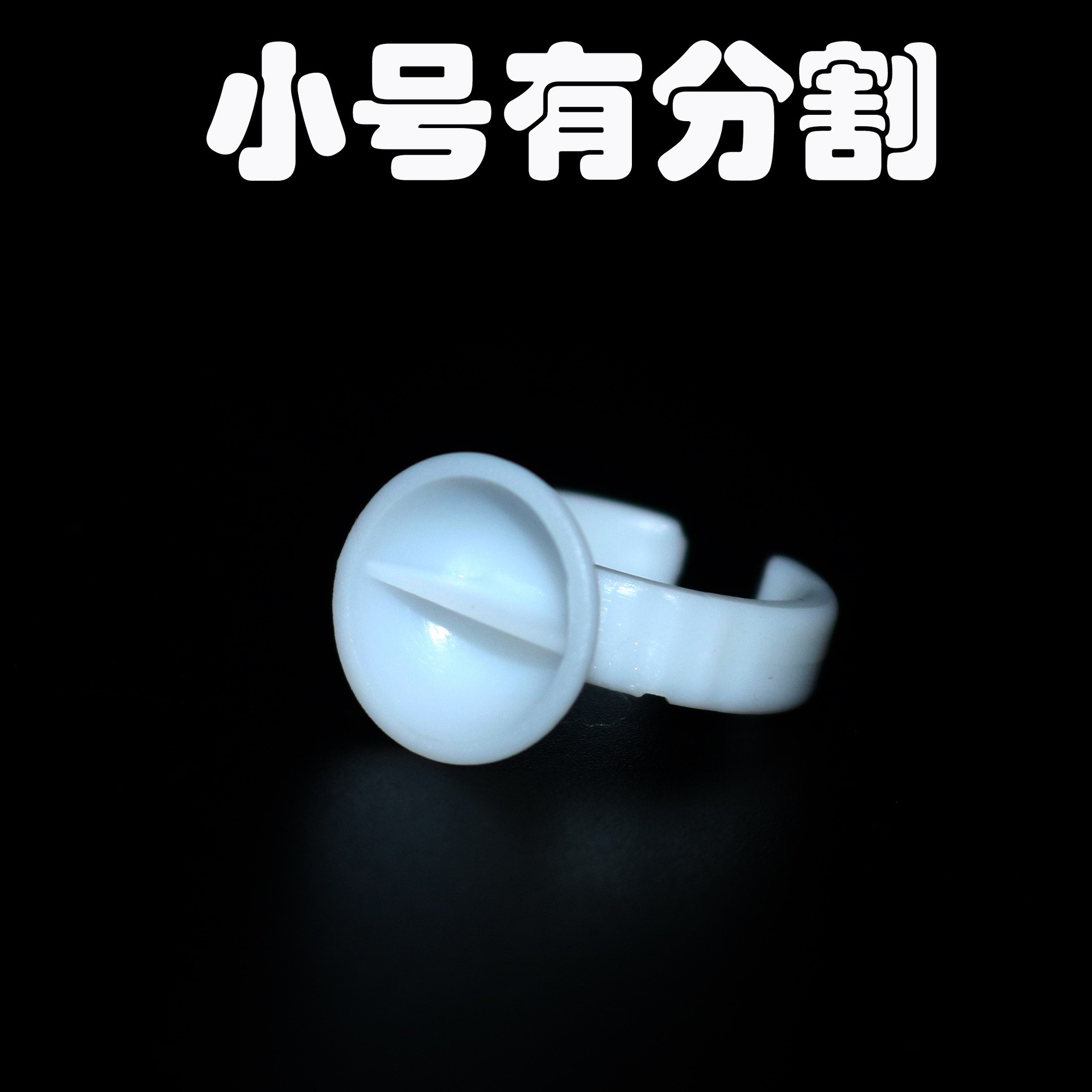 tattoo ring cup embroidered eyebrow bleach lip tattoo color cup eyebrow tattoo tools supplies grafting eyelash glue tray