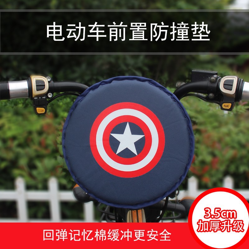 Утолщенная многофункциональная противоударная подушка для электрической машины, экстренное торможение, подушка для детей