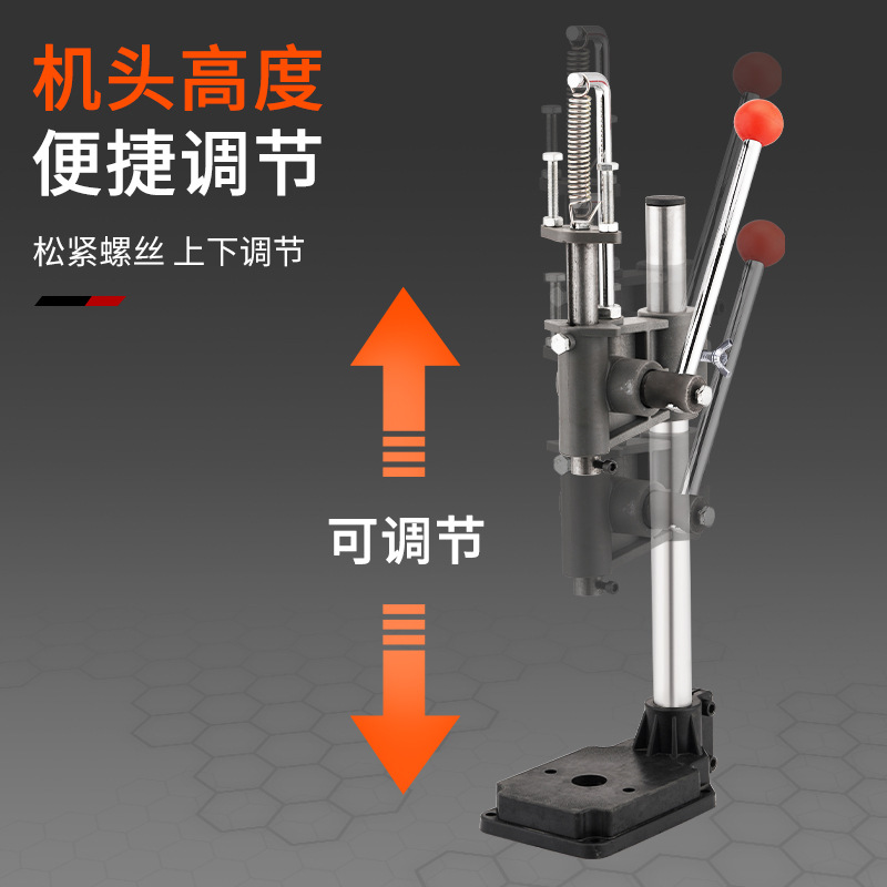 Nx Wholesale Hand Press Machine, Stamping Machine, Die-Cutting Machine, Chopping Machine, Small Punch Press, Manual Pressure Machine, Hydraulic Press
