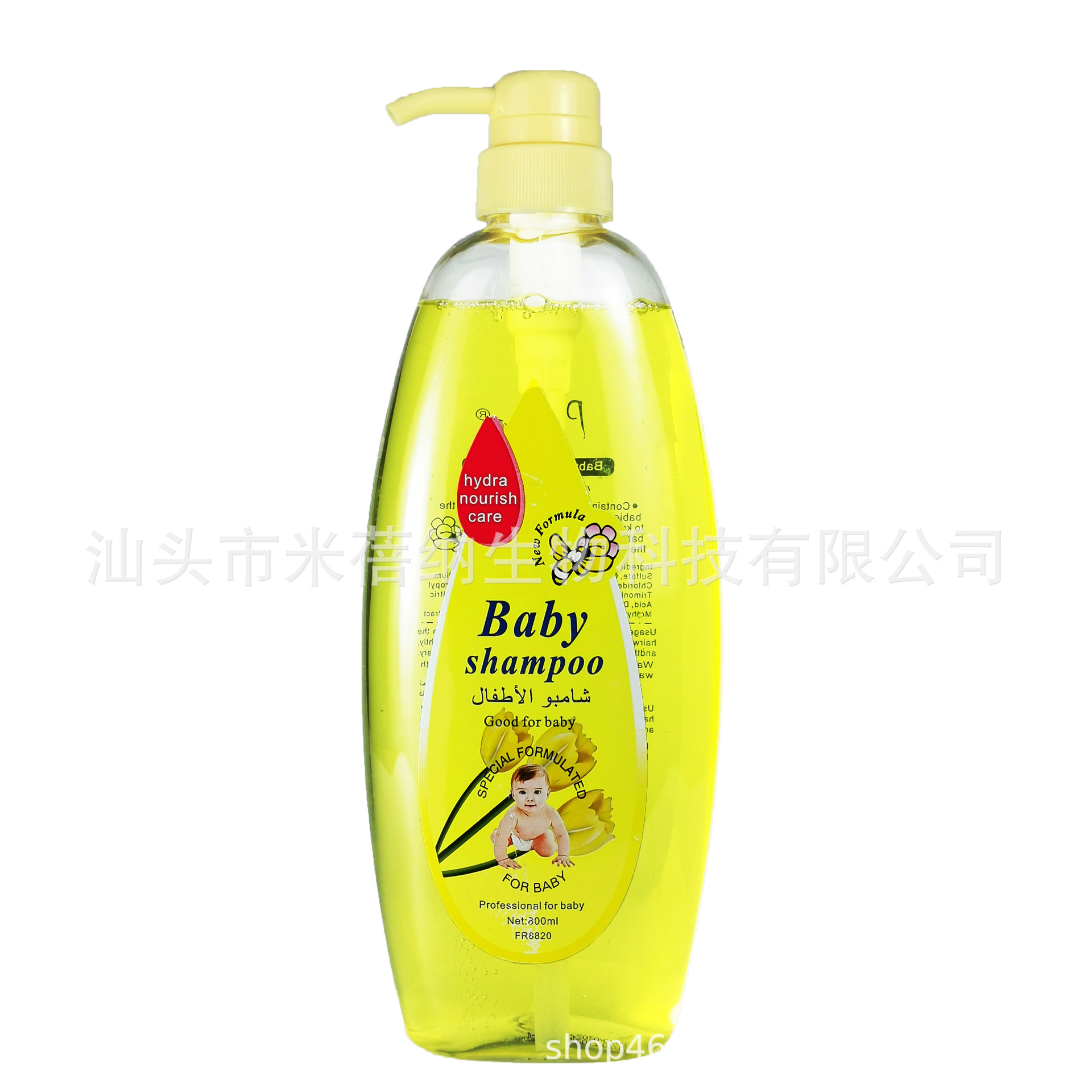 Foreign Trade Baby Shampoo 200ml English Shampoo and Shower Two-In-One Shampoo Baby Shampoo in Stock