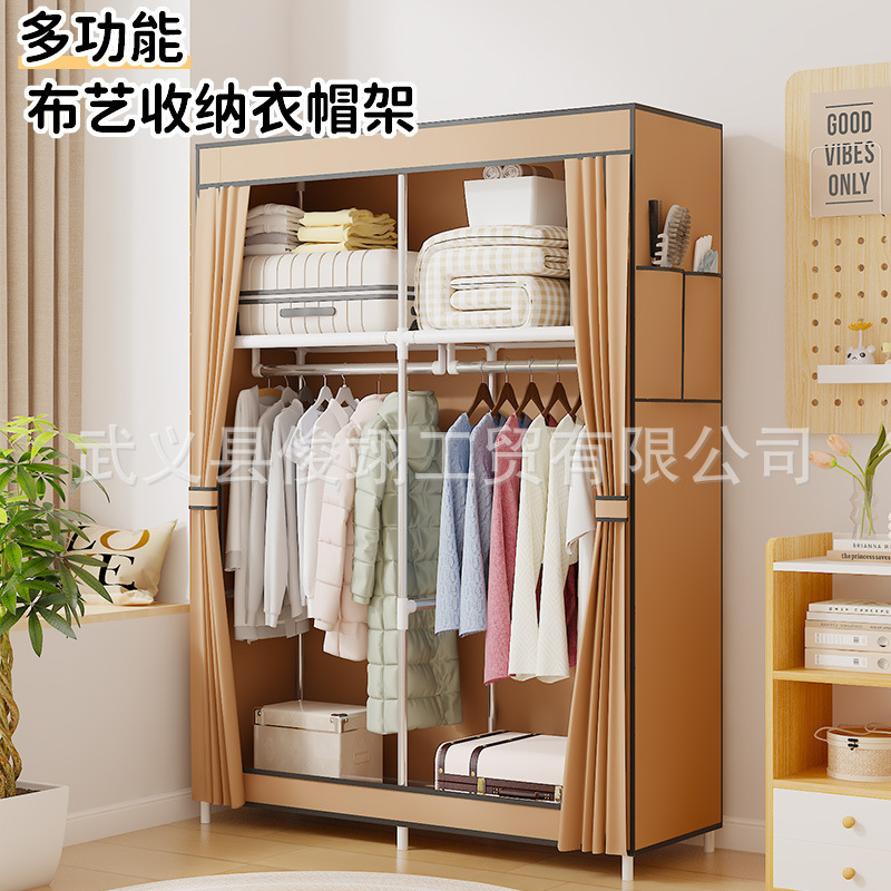 88130 Простой шкаф для хранения одежды, нейлоновый, усиленные железные трубы, пылезащитный сборный шкаф, прямая продажа с фабрики