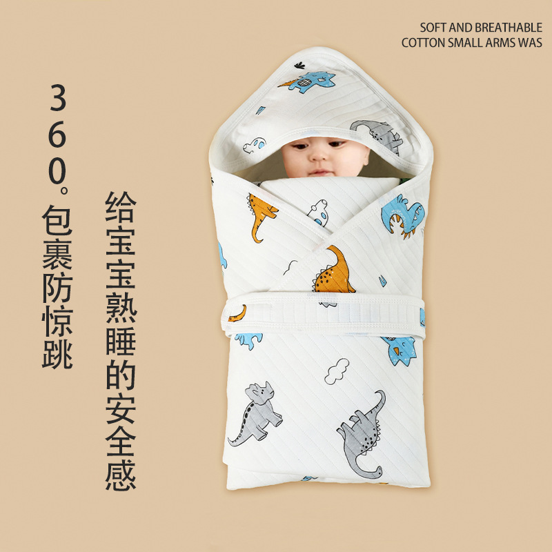 Baby Swaddle Wrap for Autumn and Winter, Pure Cotton Anti-Startle Newborn Blanket, Baby Supplies, All-Season Quilt for Newborns