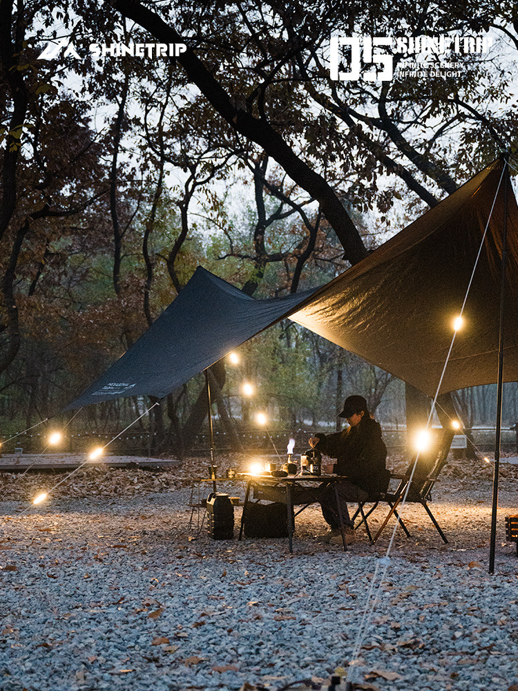 Shanqu/ShineTrip Tactical Wind Rope Warning Light Portable Installation Two-way Fixed Magnetic Camping Multi-function Light