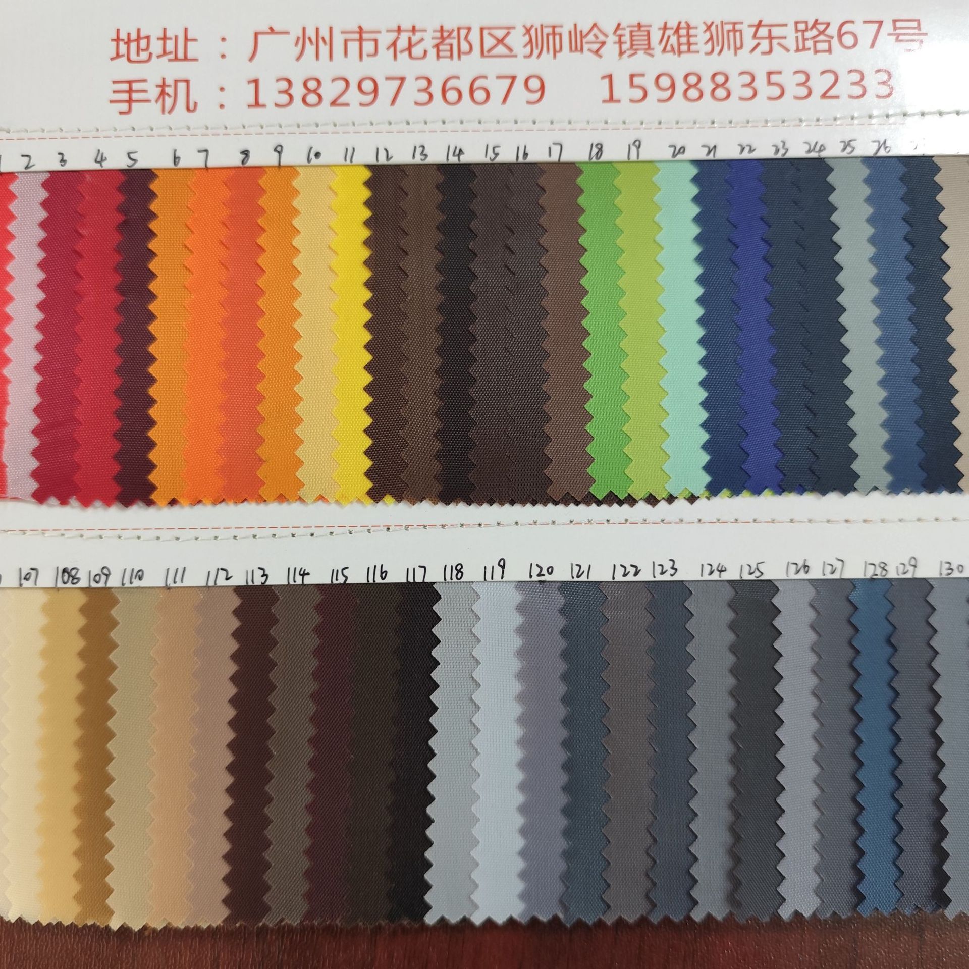 Factory Spot, 210D OxforD Cloth, Polyester Cloth Dustproof Cloth Luggage Lining Cloth HanDbag Cloth