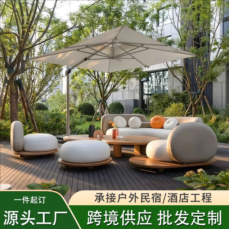 Уличный диван, творческий, изогнутый, из тика, для гостиной, отеля, виллы, уличный облачный диван