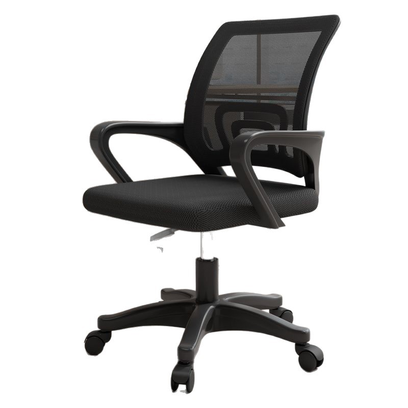 Computer Chair, Comfortable Sedentary Home Office Chair, Student Chair, Dormitory E-Sports Chair, Swivel Chair, Backrest Stool, Lift Chair