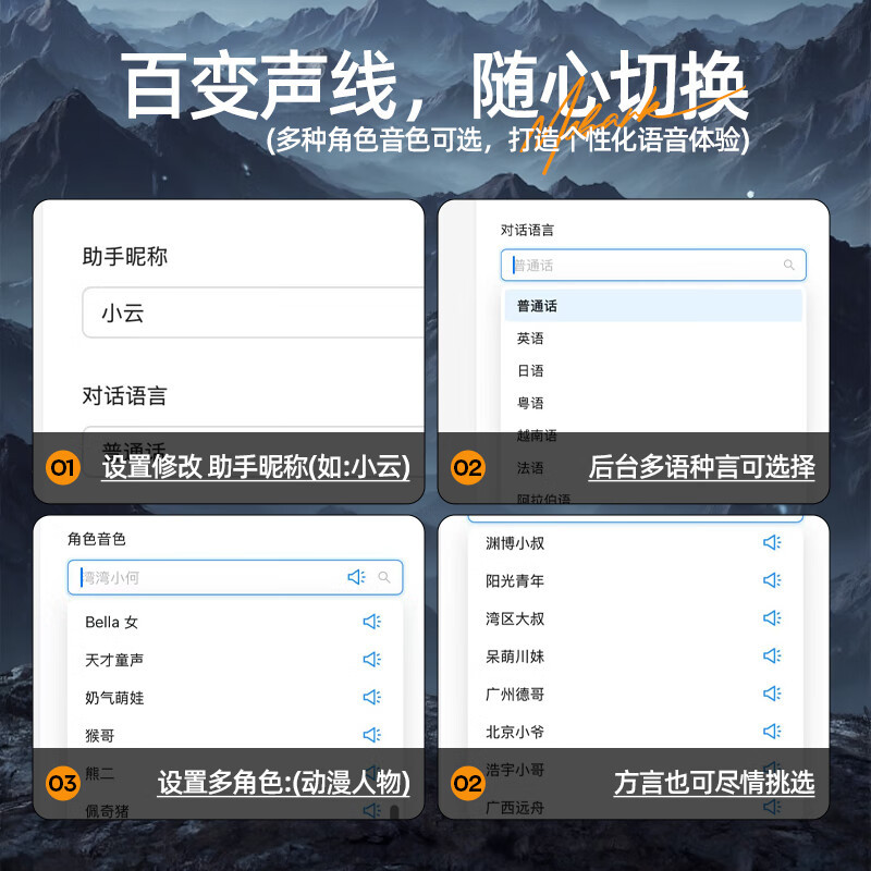 Xiaozhi Ai Intelligent Robot Dog Children's Toy Bean Bag Robot 6-10 Boys Birthday Gift Ai Dialogue Toy