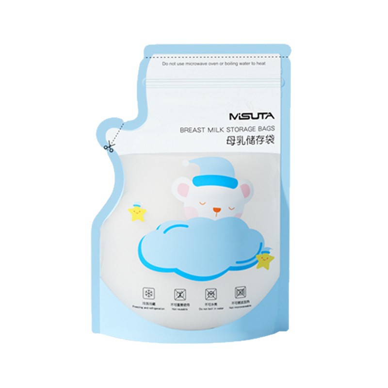 Misuta Milk Storage Bag Breast Milk Storage Portable Bag Temperature-Sensitive Fresh-Keeping Bag Frozen Milk Powder Bag Breast Milk Bag 250ml