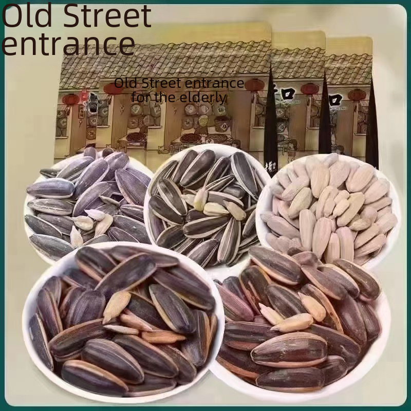Free shipping wholesale Old Street mouth melon seeds 500g caramel flavor pecan flavor sunflower seeds Net red melon seeds