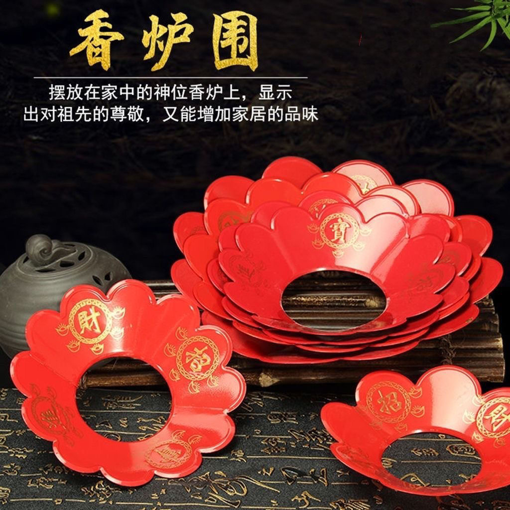 Утолщенная чаша для благовоний, подставка для благовоний, предотвращающая попадание пепла, привлекающая богатство и сокровища