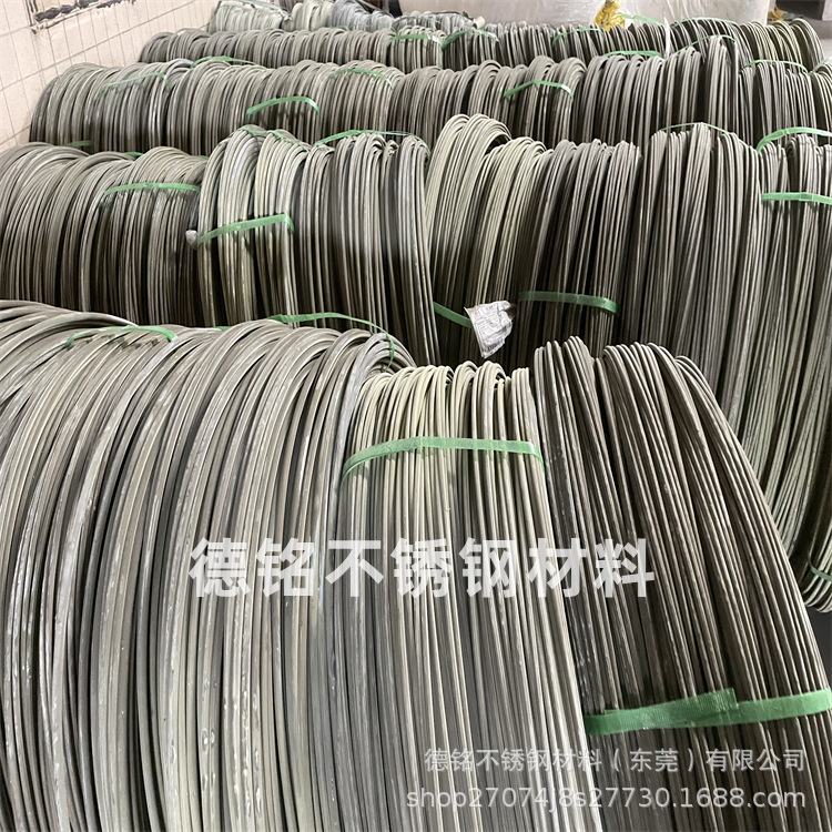 667 Stainless Steel Oxalic Acid Wire 304Hc Stainless Steel Wire 304 Stainless Steel Oxalic Acid Wire Screw Special Wire Does Not Explode