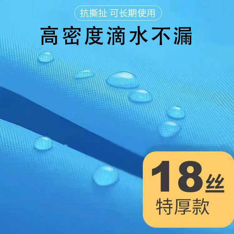 Extended Eva One-Piece Raincoat for Adults, Men and Women, Non-Disposable, Outdoor Travel Poncho, Special for Cycling, Waterproof