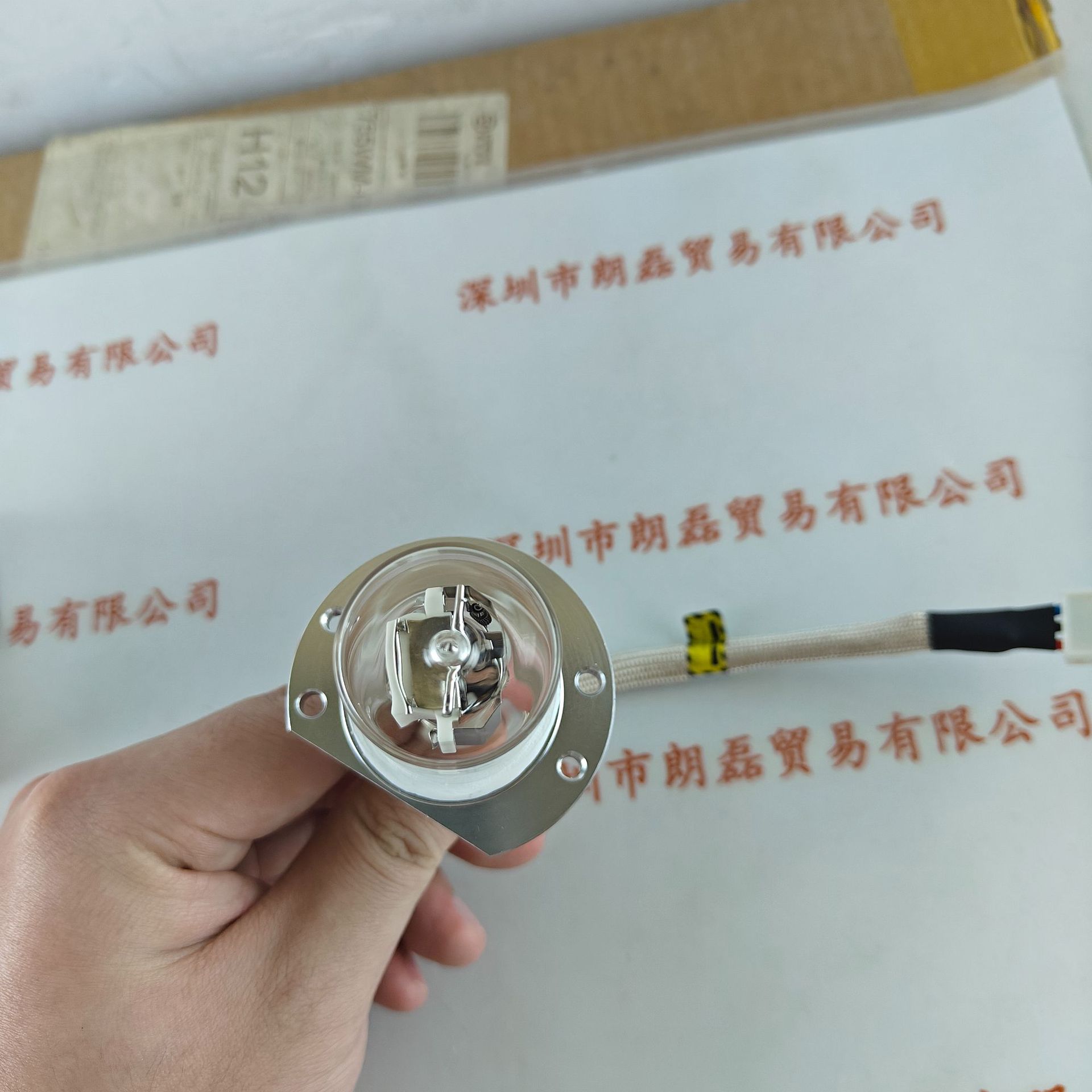 Hamamatsu Hamamatsu Deuterium Lamp L6585