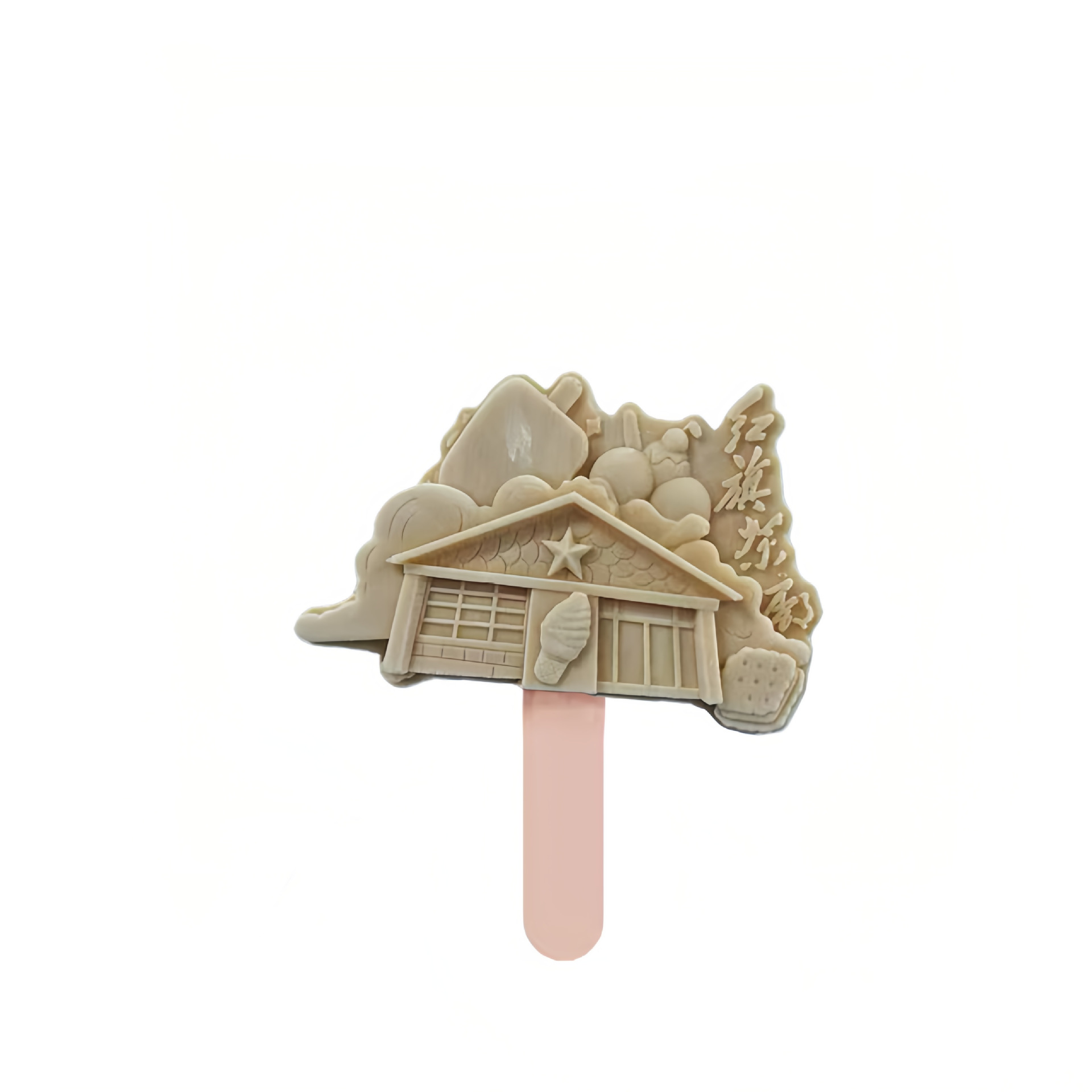 Customized Cultural and Creative Ice Cream from the Source Manufacturer, Whole Box of Multi-Flavor Old-Fashioned Popsicle Ice Cream, Minimum Order of 500 Pieces