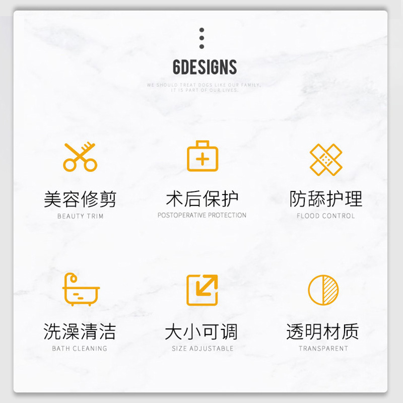 Factory Outlet Elizabeth Ring Pet Beauty Cover Anti-bite Ring Dog Collar Cat Collar Shame Ring