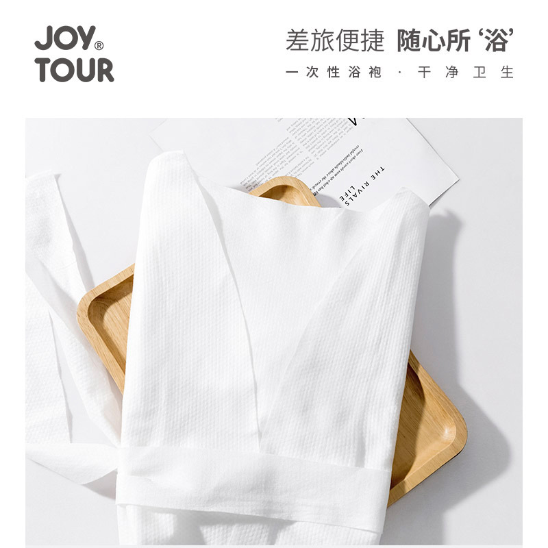 Hotel disposable bathrobe adult bath absorbent quick-drying portable travel hotel beauty salon pajamas bathrobe wholesale