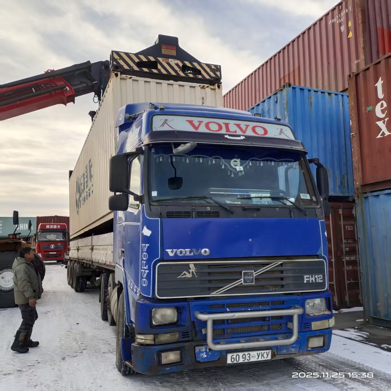 Air Freight from Beijing to Urumqi